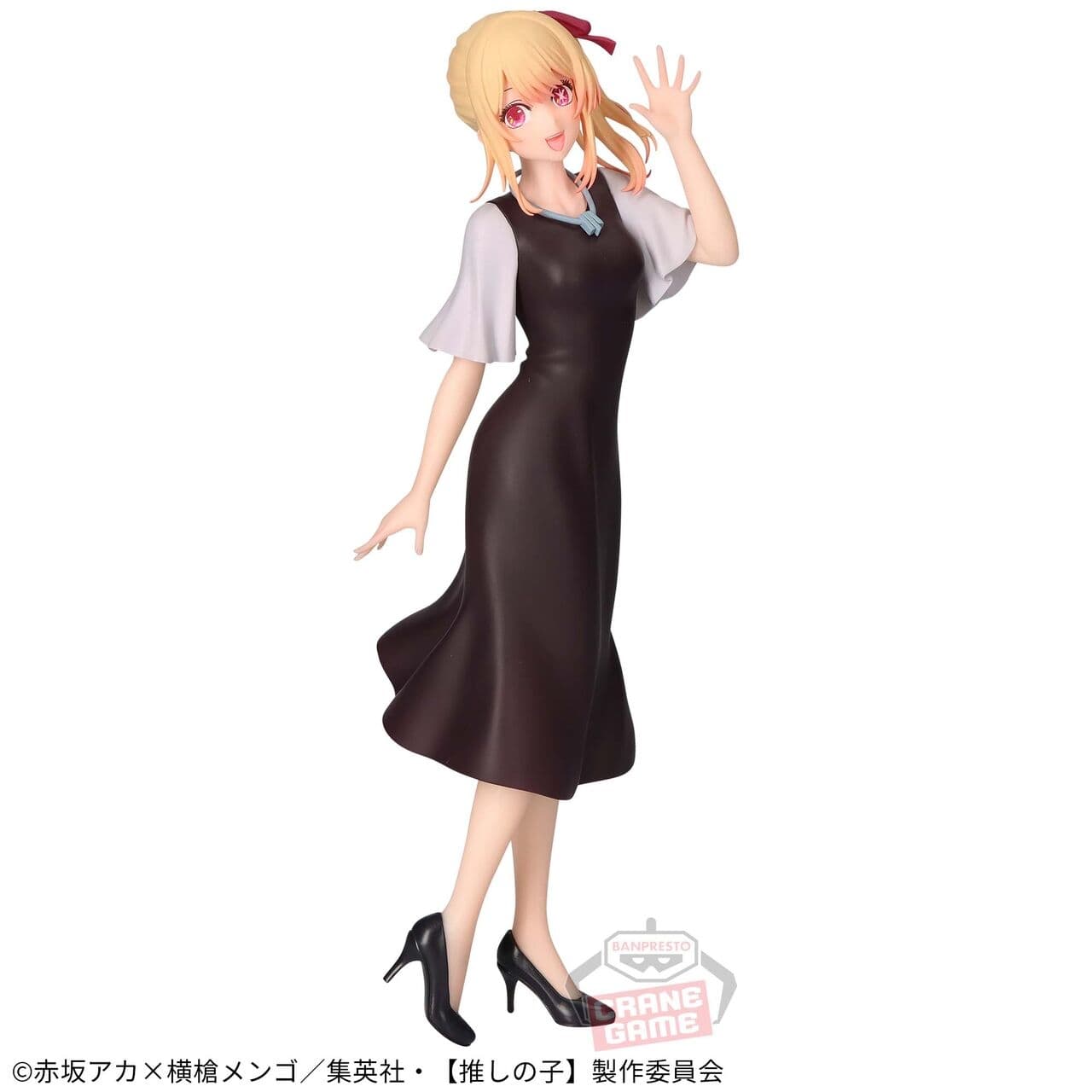 figure