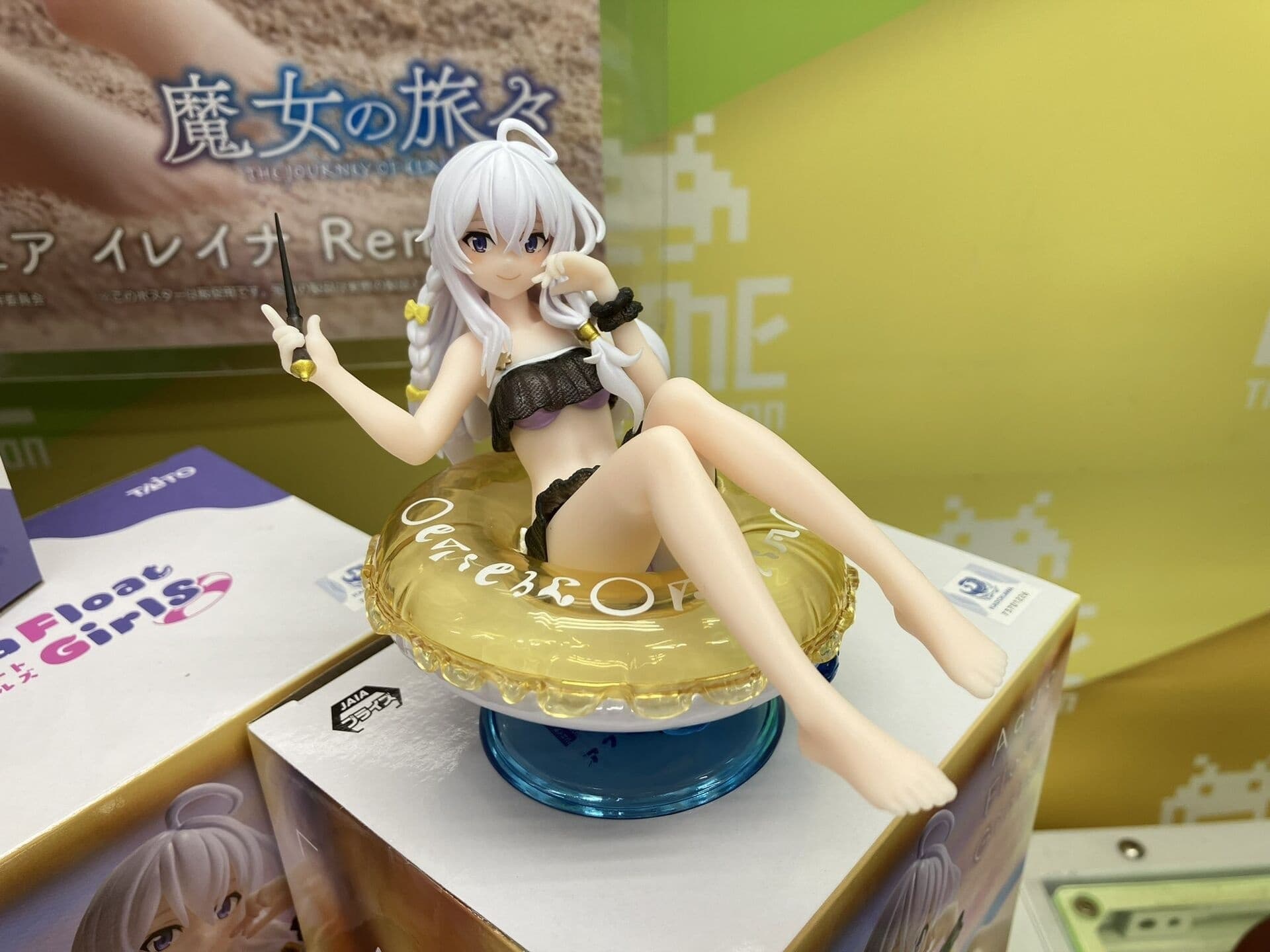 figure