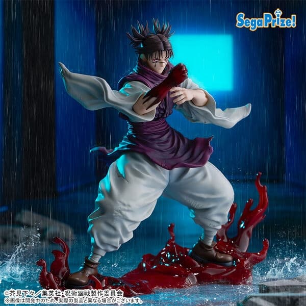 Jujutsu Kaisen - Chousou - Figurizm Alpha - Sekirin Yakudou Sai ver.