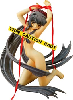 Kao no nai Tsuki - Kuraki Suzuna - Resi-Carat - 1/6, view 1 of 5