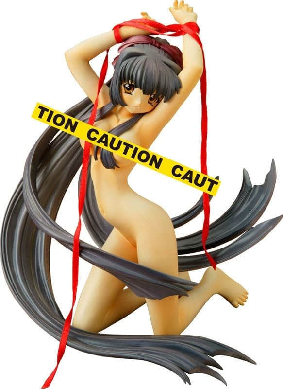 Kao no nai Tsuki - Kuraki Suzuna - Resi-Carat - 1/6