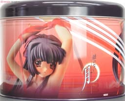 Kao no nai Tsuki - Kuraki Suzuna - Resi-Carat - 1/6, view 2 of 5