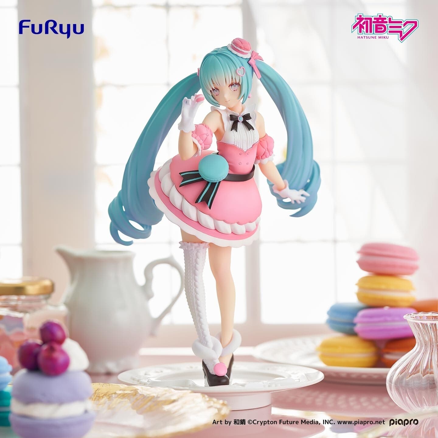 figure