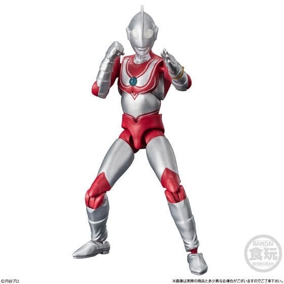 Kaette Kita Ultraman - Ultraman Jack - Bandai Shokugan - Candy Toy - ChoDo α - ChoDo α Ultraman 9