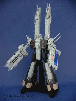 Choujikuu Yousai Macross: Ai Oboete Imasu ka - SDF-1 Macross - 1/3000 - YAMATO Macross
