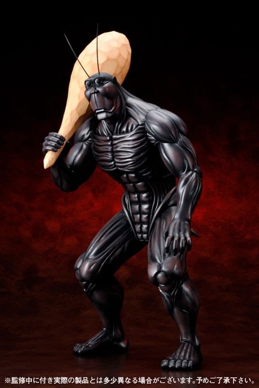 Terra Formars - Terraformar - Gigantic Series