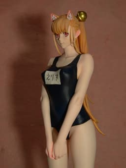 figure