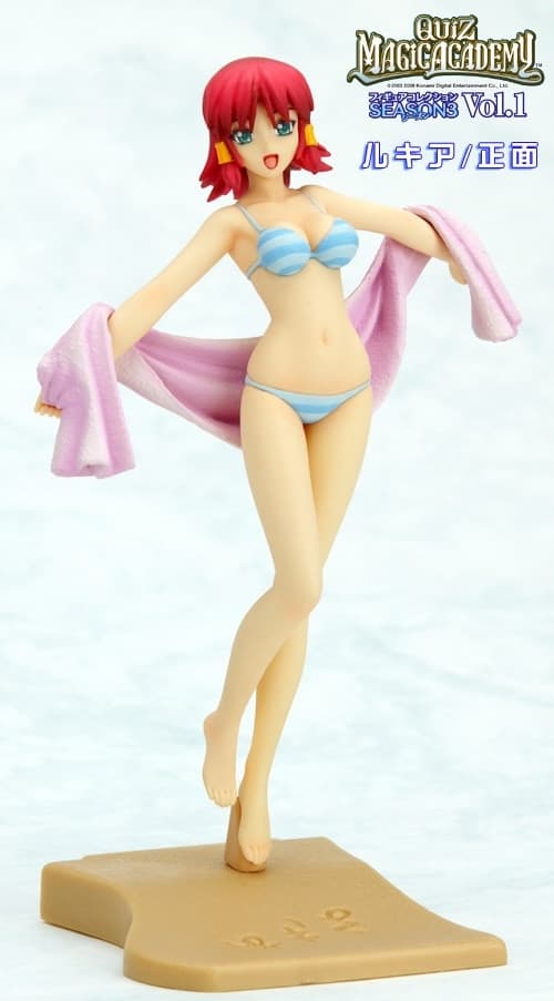 Quiz Magic Academy - Ruquia - Quiz Magic Academy figure collection season 3 vol.1 - Swimsuit