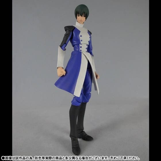 s-CRY-ed - Ryuuhou - S.H.Figuarts