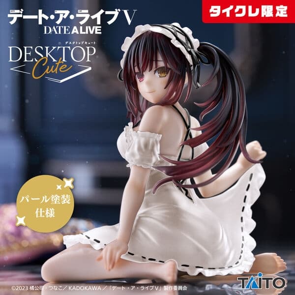 Date A Live V - Tokisaki Kurumi - Desktop Cute - Nightwear ver., Taito Online Crane Limited