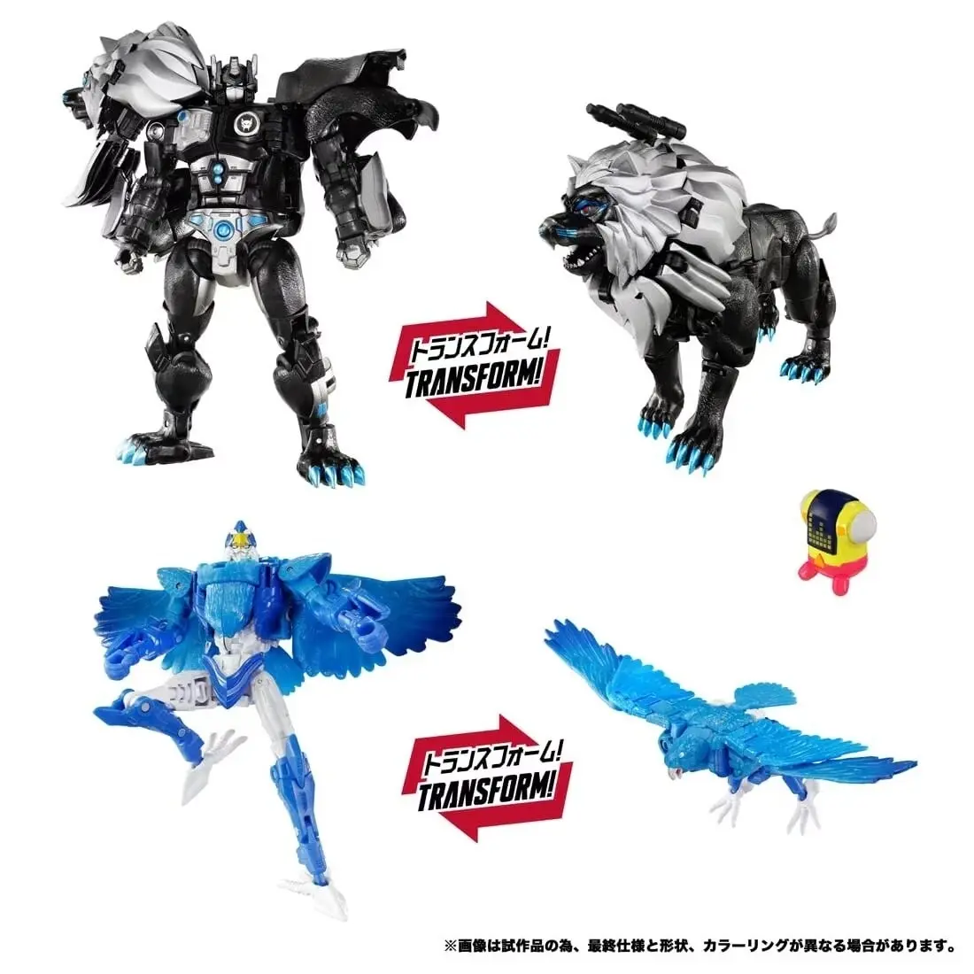 The Transformers: End of G1 Universe - Dark Amber Leo Prime - T-Spark - Transformers New Legends (NL-09) -…, view 3 of 5