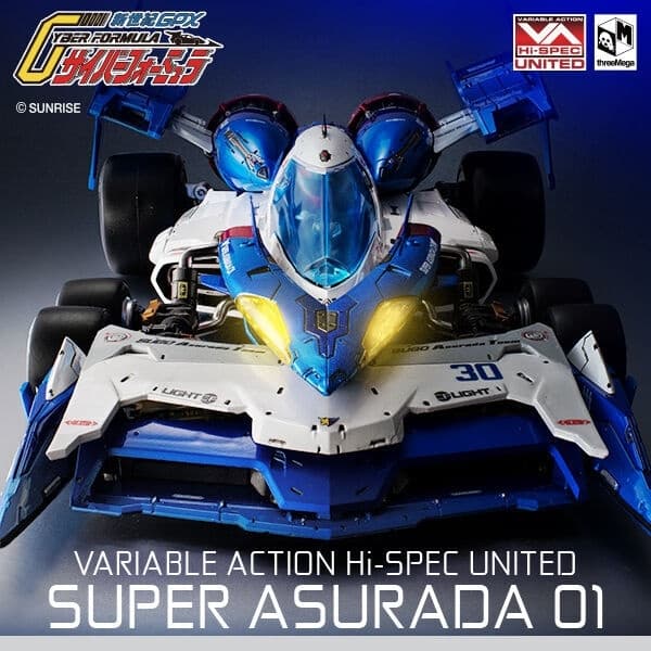 Shin Seiki GPX Cyber Formula - Super Asurada 01 - Variable Action Hi-Spec United