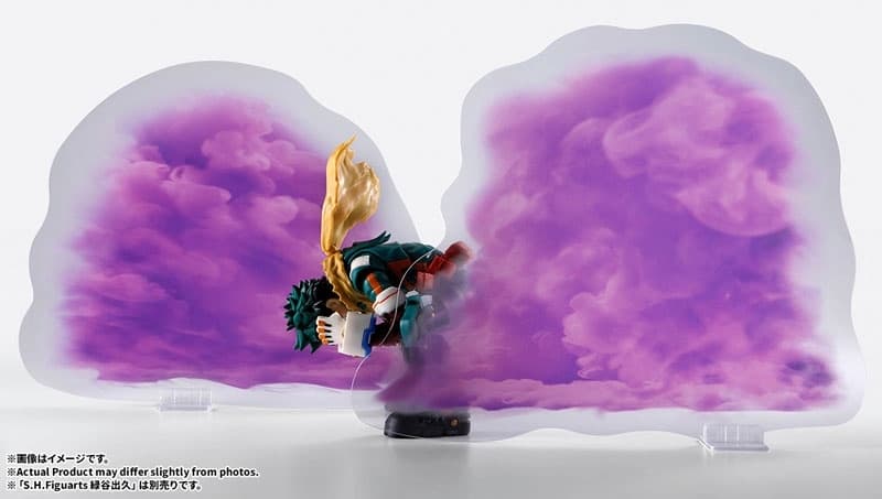 S.H.Figuarts ONE FOR ALL PLUS ULTRA Option Part Set "My Hero Academia", view 4 of 7