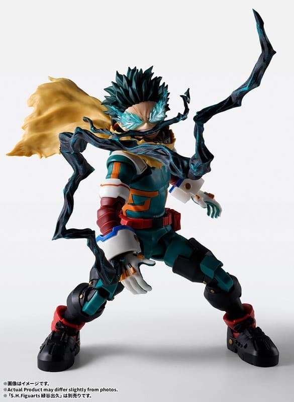 S.H.Figuarts ONE FOR ALL PLUS ULTRA Option Part Set "My Hero Academia", view 3 of 7