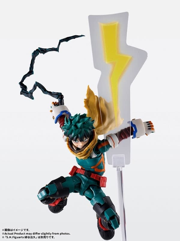 S.H.Figuarts ONE FOR ALL PLUS ULTRA Option Part Set "My Hero Academia", view 6 of 7