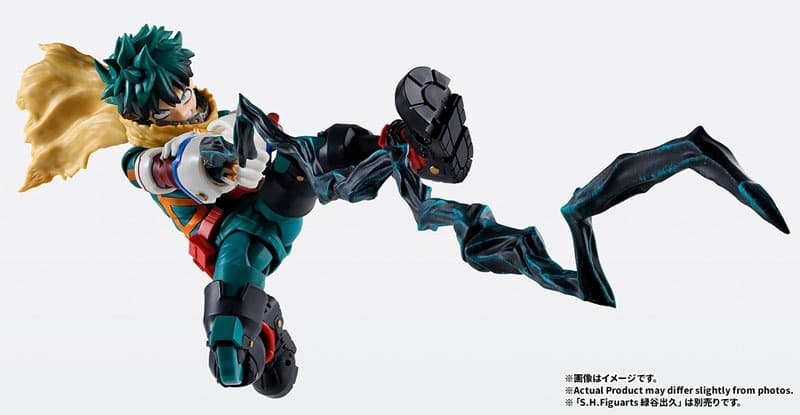 S.H.Figuarts ONE FOR ALL PLUS ULTRA Option Part Set "My Hero Academia", view 5 of 7
