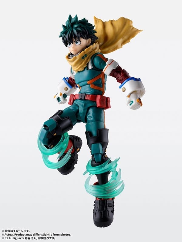 S.H.Figuarts ONE FOR ALL PLUS ULTRA Option Part Set "My Hero Academia", view 7 of 7