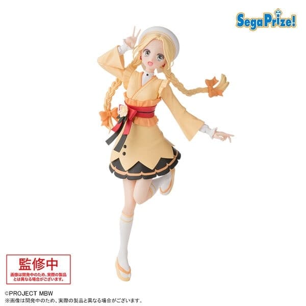 figure