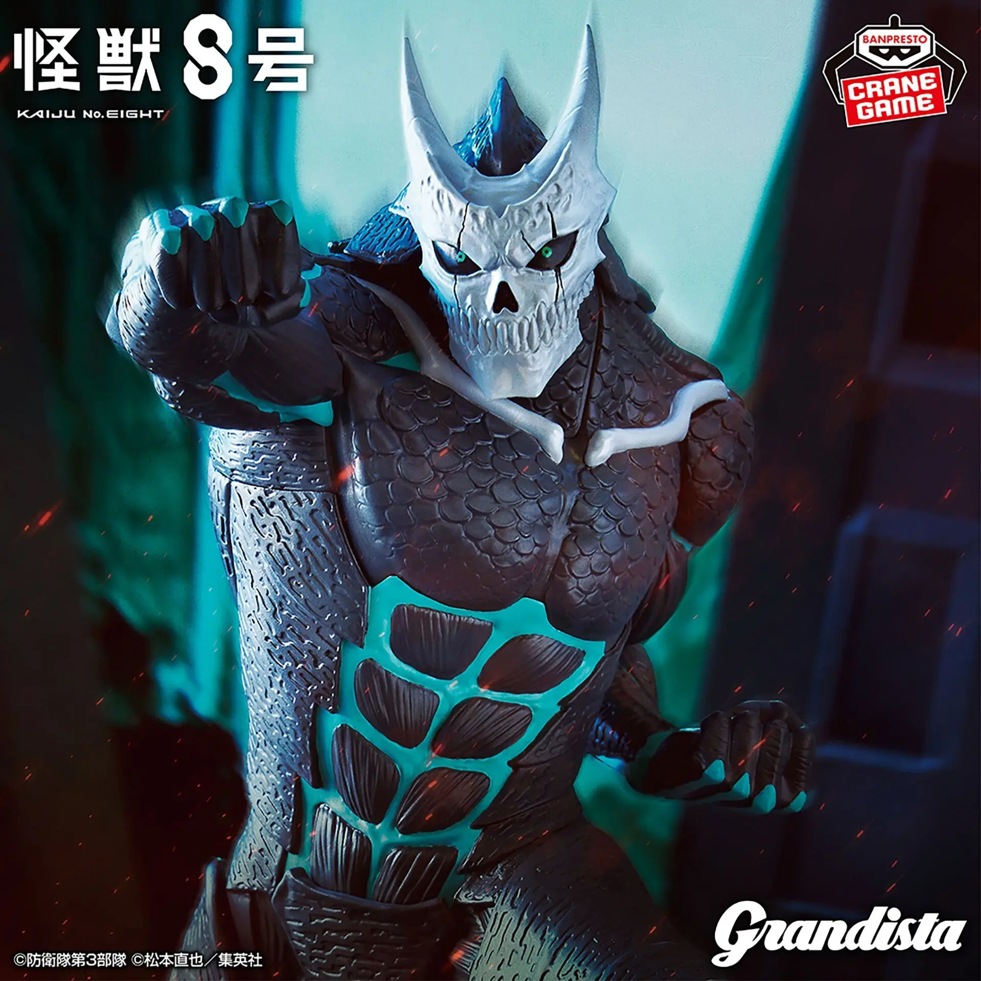Figure image