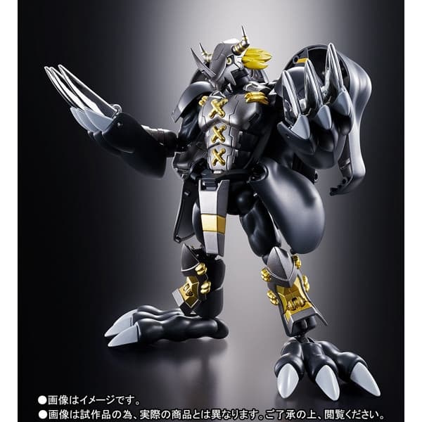 Digimon Adventure 02 - Black Agumon - Black WarGreymon - Digivolving Spirits (#08)