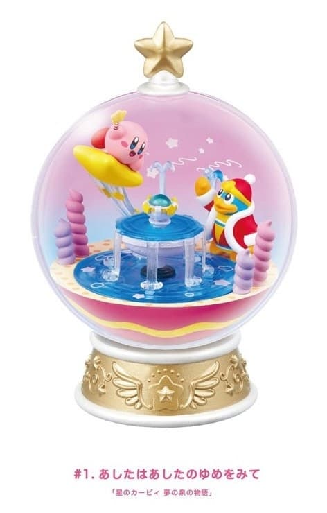 Hoshi no Kirby - Dedede Daiou - Kirby - Hoshi no Kirby Terrarium Collection Super DX - 1 - Dream a New Dream for Tomorrow