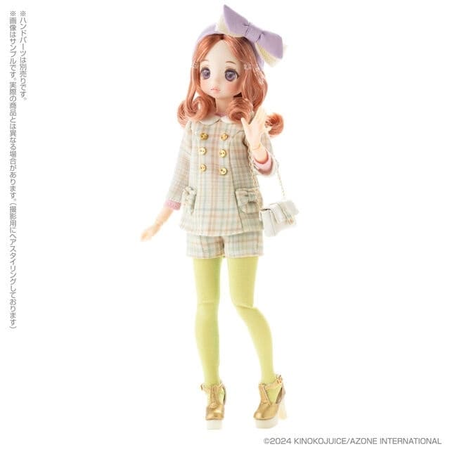 Mascot Character - Swing - Pookie Boo BonBon (PBB002-SSB) - Swinging Butterfly - 1/6, view 3 of 8