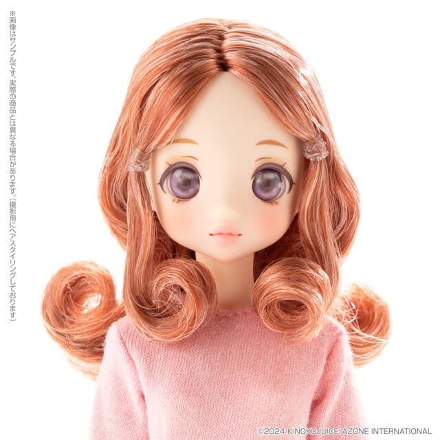 Mascot Character - Swing - Pookie Boo BonBon (PBB002-SSB) - Swinging Butterfly - 1/6, view 7 of 8