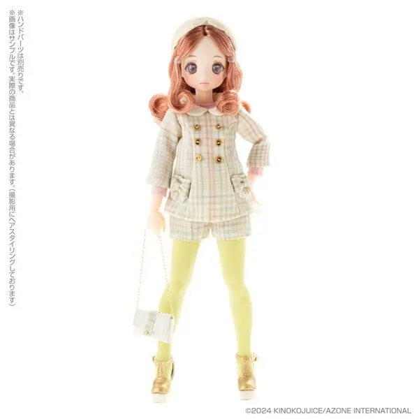 Mascot Character - Swing - Pookie Boo BonBon (PBB002-SSB) - Swinging Butterfly - 1/6