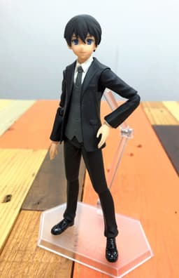 figure