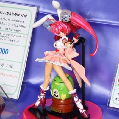 Di Gi Charat - Usada Hikaru - Revoltech (Unofficial) - 1.25