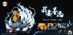 Kimetsu no Yaiba - Agatsuma Zenitsu - 1/4 - Deluxe, view 1 of 17