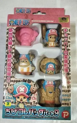 One Piece - Tony Tony Chopper - Chibi Colle - Finger Puppet - Chopper’s transformation forms - Chibi Colle Bag Part 9