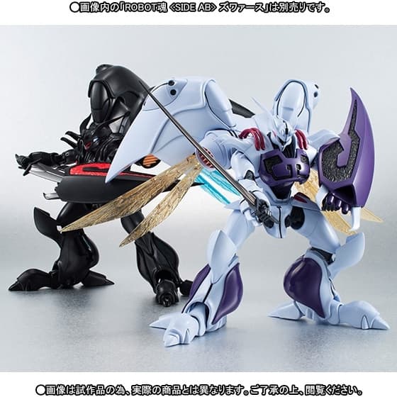 Seisenshi Dunbine - Zwarth - Robot Spirits (R-164) - Robot Spirits <,Side AB>,, view 6 of 9