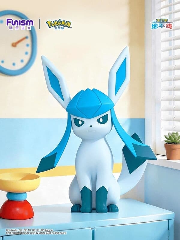 Pocket Monsters - Glacia - Baokemeng Da Chicun Shouban