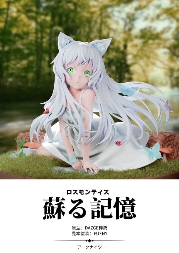 Arknights - Rosmontis - 1/7 - Yomigaeru Kioku