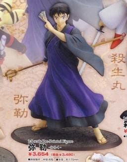 Sengoku Otogizoushi: InuYasha - Miroku - 1/8