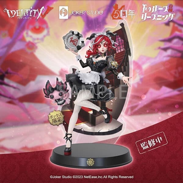 Identity V - "Amby" - Fiona Gilman - Identity V Truth & Inference - Redheaded Witch, "Scarlet"
