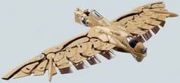 Kaze no Tani no Nausicaä - FORMANIA - Nausicaa Gunship