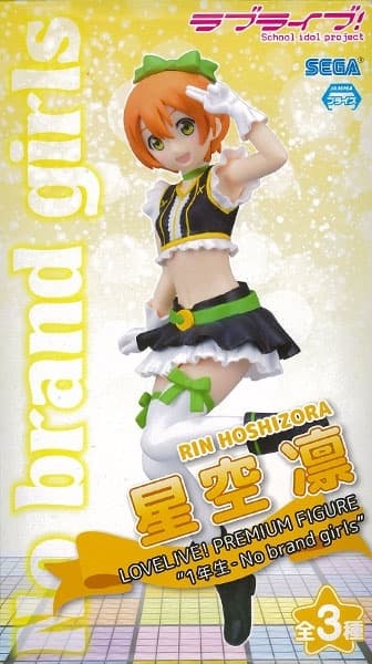 Love Live! School Idol Project - Hoshizora Rin - PM Figure - No Brand Girls Alternate Pose, view 15 of 15