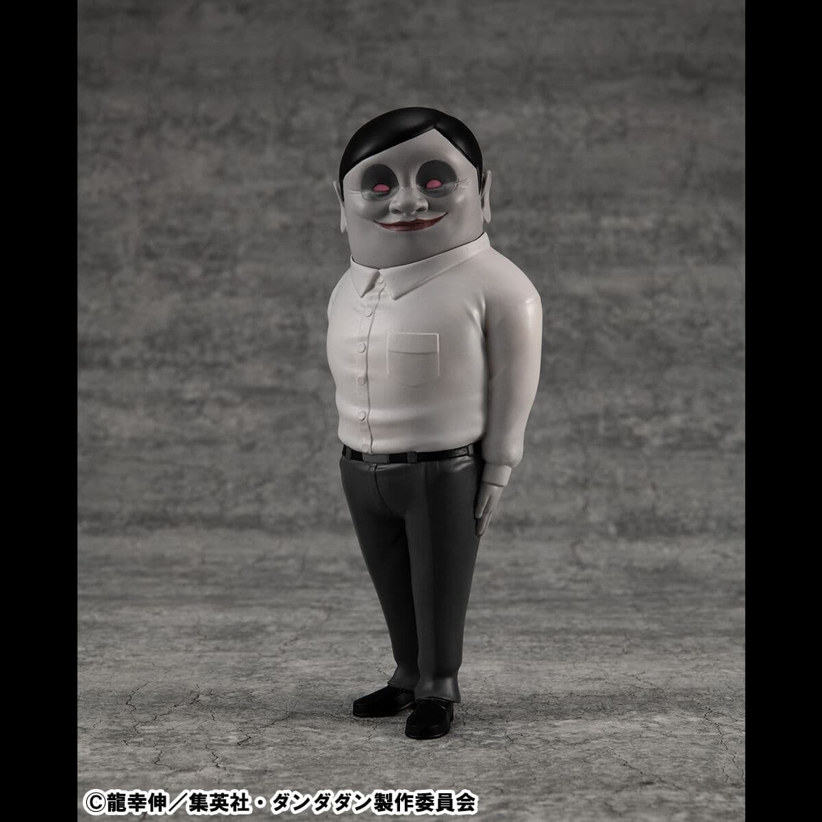 figure