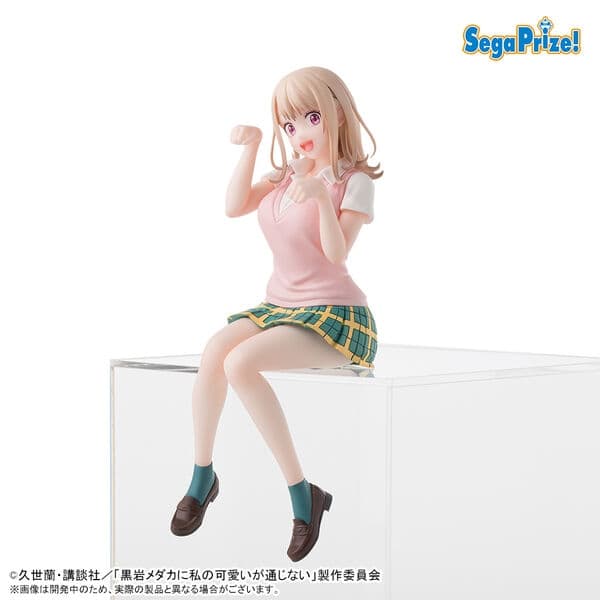 Kuroiwa Medaka ni Watashi no Kawaii ga Tsuujinai - Kawai Mona - Premium Chokonose Figure