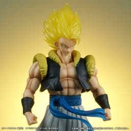 Dragon Ball Super Broly - Gogeta SSJ - Gigantic Series, view 7 of 7