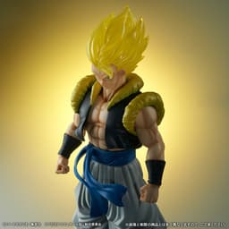 Dragon Ball Super Broly - Gogeta SSJ - Gigantic Series, view 6 of 7