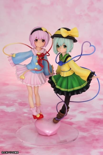 Touhou Project - Komeiji Koishi - Komeiji Satori - Love Hearts ver., view 2 of 15