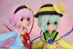 Touhou Project - Komeiji Koishi - Komeiji Satori - Love Hearts ver., view 11 of 16