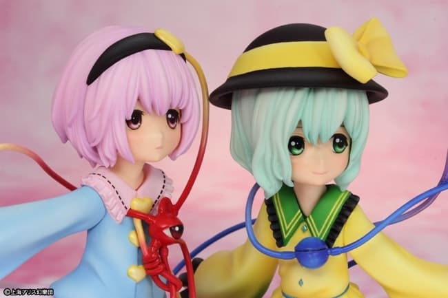 Touhou Project - Komeiji Koishi - Komeiji Satori - Love Hearts ver., view 10 of 15