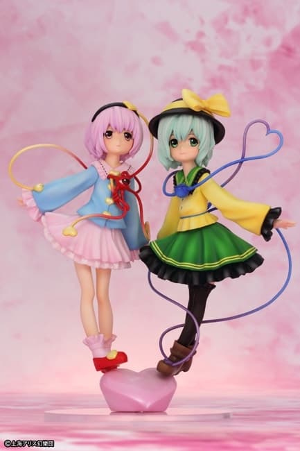Touhou Project - Komeiji Koishi - Komeiji Satori - Love Hearts ver., view 1 of 15