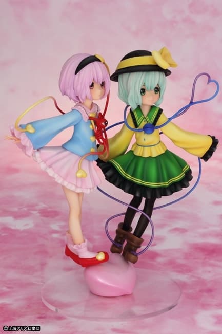 Touhou Project - Komeiji Koishi - Komeiji Satori - Love Hearts ver., view 12 of 15