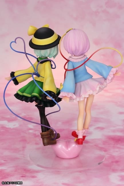 Touhou Project - Komeiji Koishi - Komeiji Satori - Love Hearts ver., view 13 of 15