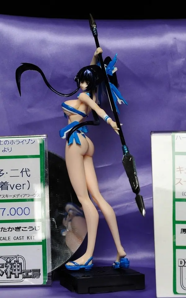 Kyoukai Senjou no Horizon - Honda Futayo - Swimsuit ver.
